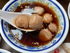 -随柳居·苏式小吃(建新巷店)