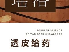 -鹿栖(佛山季华园店)