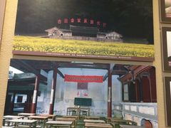 -古田会议纪念馆