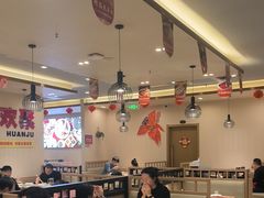 -蜀留香火锅(社会山店)