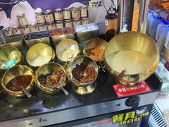 -麻辣撸·地摊麻辣の串(鲁谷店)