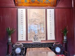 -天一阁博物院