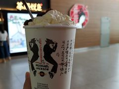 -茶颜悦色(岳麓山顶店)