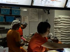 -津门张记包子铺(华昌道店)