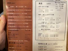 -汪爹爹武汉牛三鲜(朝外大街店)