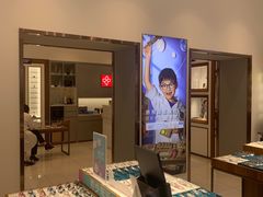 -宝岛眼镜(哈尔滨果戈里店)