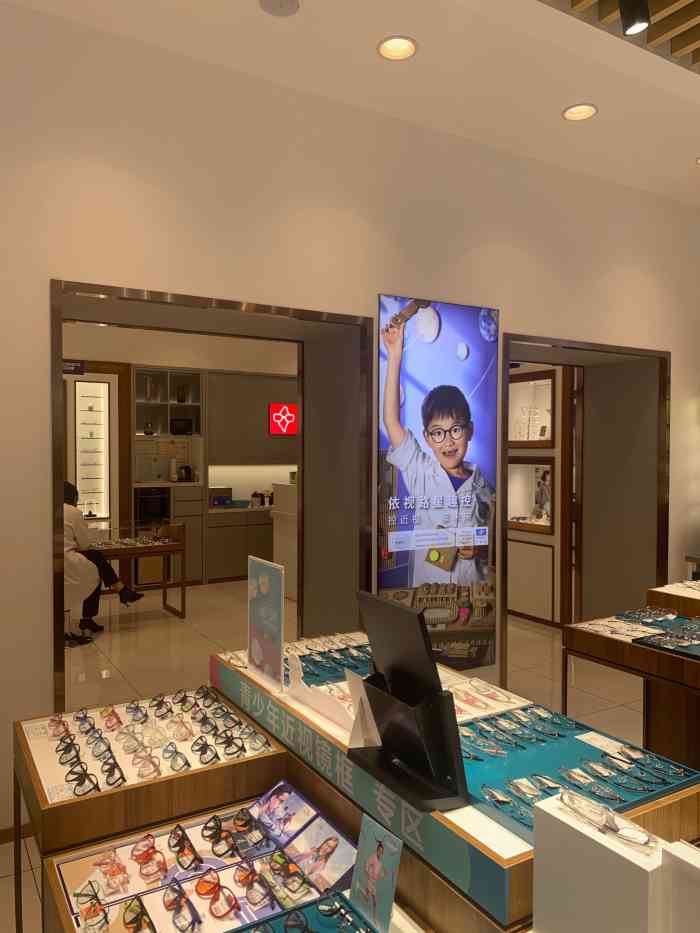 宝岛眼镜(哈尔滨果戈里店)-"751575157515 哈尔滨的天气