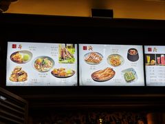 -喜晋道面馆(华严寺广场店)