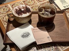 -幻樂園·咖啡(万科云城店)