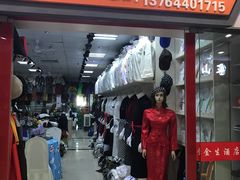 -万润国际酒店用品市场(曹安国际商城店)