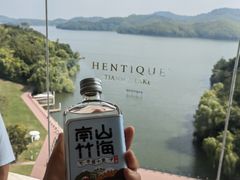-天目湖涵田度假村