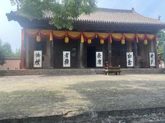 -司马温公祠