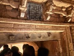 -洛阳古墓博物馆