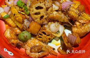 Special Spicy Dry Pot