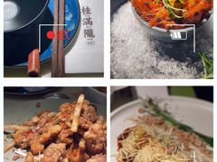 -桂满陇-十里风荷(合生汇店)