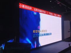-魅KTV·AI辅唱(福雷德广场店)