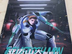 -LIENOW来闹密室剧本推理&狼人杀(李家村万达广场店)