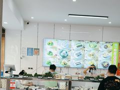 -许阿姨糕团店(南京总店)