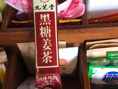 -时光漫步酒店(北京国子监簋街北新桥地铁站店)
