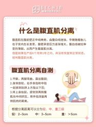 -贝欣月子中心(福清店)