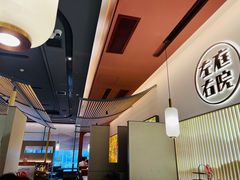 -左庭右院鲜牛肉火锅(苏州园区永旺店)