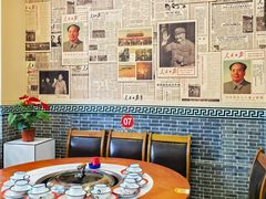 -70後铁锅炖(坡博总店)