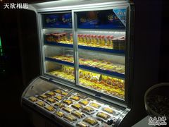 外卖食品-王家渡火锅店(棕榈泉店)