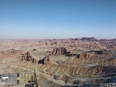 -张掖平山湖大峡谷