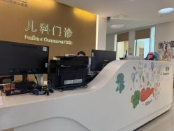 -上海美华妇儿医院