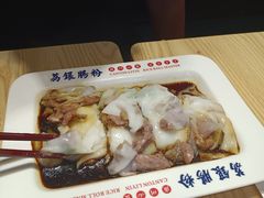 -荔银肠粉·非遗手藝(夫子庙店)