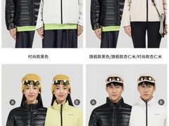 -五环Outlets(高新工厂店)