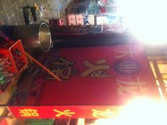 大龙火锅-大龙火锅(老店)