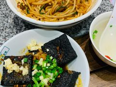-喜計局·饼行(万象汇店)