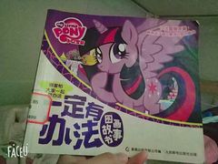 -厦门市少年儿童图书馆(中山公园馆)