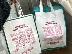 -一杯潮茶·专注潮汕茶饮(朝阳庄店)