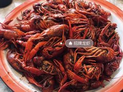 -沪小胖小龙虾(淮海中路旗舰店)