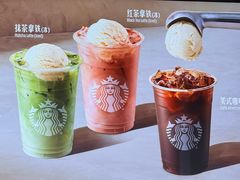-星巴克臻选(北京燕莎奥特莱斯店)