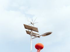 -观山湖公园