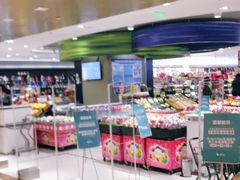 -GranVida生活超市(海信广场店)