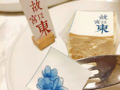 -théATRE 茶聚场(王府中環店)