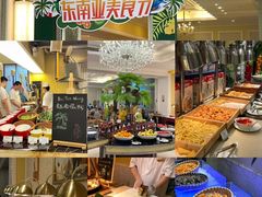 -广州锦绣香江度假别墅