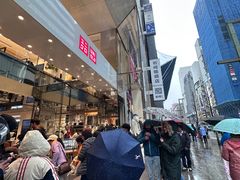 -优衣库(银座店)