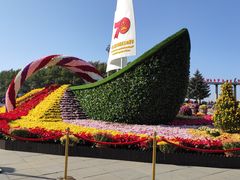 -人民防洪胜利纪念塔