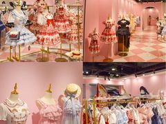 -大洋晶典(东街店)