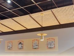 -拾捌川·自贡爆炒(新街口店)