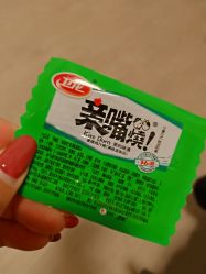 -BULB STUDIO 巴柏明星发型工作室