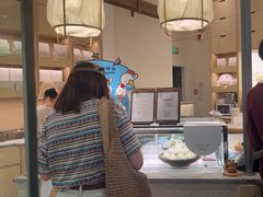 -米糯糯·MINONO·大福冰淇淋(青岛万象城店)