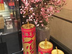 -鞍山大白鲨美食酒店