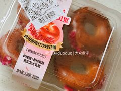 -盒马鲜生(红莲店)