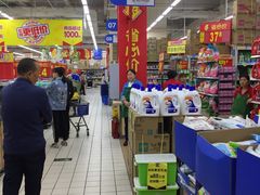 -沃尔玛超市(人民广场店)